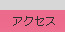 ANZX