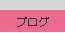 uO